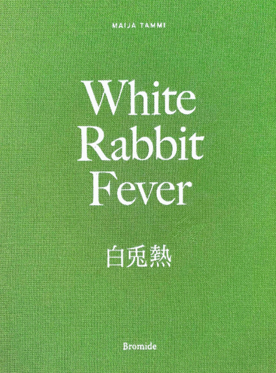 White Rabbit Fever 白兎熱 MAIJA TAMMIマイヤタミー CaM